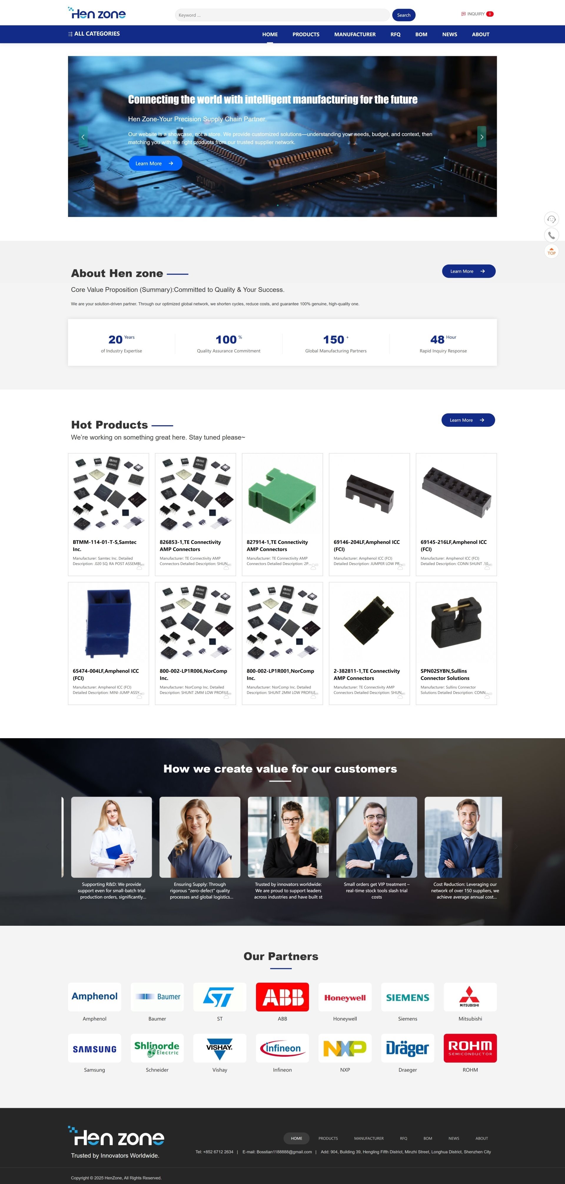 亨俊贸易半导体 (2).jpg